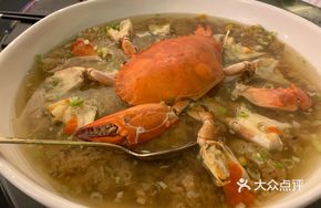 Red Crab Soup Rice