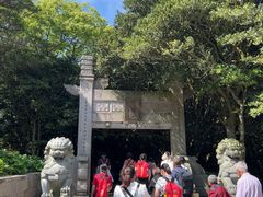 -普陀山风景区-佛顶山