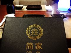 -简家·海鲜盛宴(下沙店)