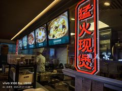 -南拳十三姨·潮汕砂锅粥·粤菜(西单大悦城店)