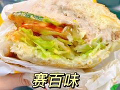 -赛百味SUBWAY(中亭街店)