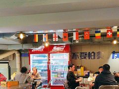 -微醺烤牛·炭火烧烤·精酿啤酒(东郊记忆店)
