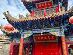 -高庙保安寺