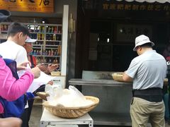 -眼镜粑粑