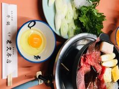 寿喜烧-米久(本店)