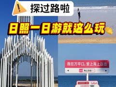 -巧克力渔家.小船海鲜家常菜(万平口店)