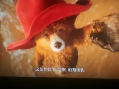 -万达影城(江北万达广场IMAX店)