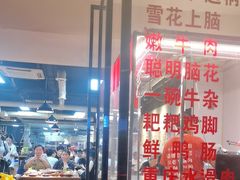 -阳阳老火锅(小南门店)