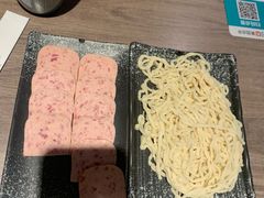 -老鼎旺安格斯牛肉火锅(衡艺广场店)