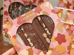 -Laderach 莱德拉(上海环贸iapm店)