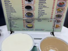 -翠苑甜品专家(北角道店)