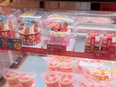 -味多美蛋糕(看丹桥店)