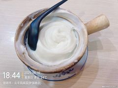 -云平风味园(护国路店)