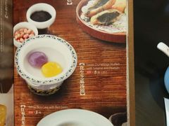 菜单-东莱馋房(陆家嘴店)