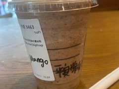 -星巴克(广州东圃天银店)