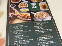 -香港麦奀云吞面世家(中山二路店)