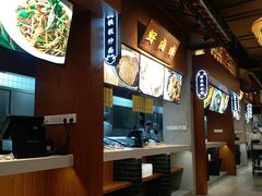 -奇芳阁·百年清真南京菜(夫子庙店)