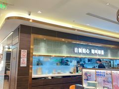 -添好运(武商MALL店)