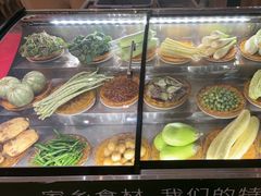 -楚鲜·汉正街一号(天河店)
