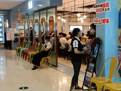 等位区-汤响自助回转火锅百汇(乐峰广场店)