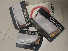 -HOT CRUSH趁热集合·现烤面包(上海环球港店)