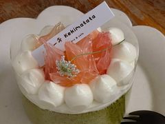 -Kekimatata 生日蛋糕·烘焙教学
