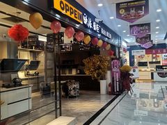 -峰光无限装饰(西安总店)