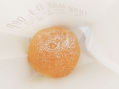 -啊噗吐呦现场烘焙(麦凯乐店)