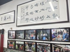 -化三驴肉汤(金明东街店)