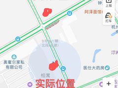 -围裙妈妈(临平店)