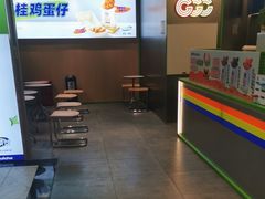 -桂桂茶(万嘉广场店)