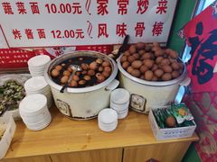 -水仙拉面(水仙街店)