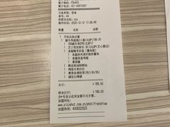 -必胜客(证大大拇指店)
