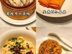 -许家菜.艺创菜(仁和新城店)