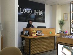 -LOGO眼镜·蔡司品牌折扣店(龙华清湖店)