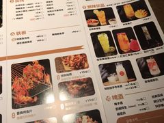 -烤匠麻辣烤鱼(万象城店)