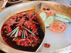 鸳鸯锅-小龙坎火锅(春熙太古里店)
