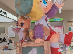 -泡泡玛特POPMART(国金街店)