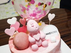 -CAKE BOSS 蛋糕老板(领展购物广场·中关村店)