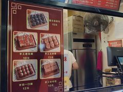 -奶奶的美食(李村步行街店)