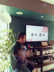 -一然·海俪