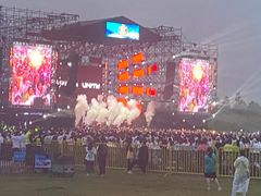 -上海国际音乐村