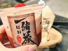 -广州保利时光里(建设大马路店)