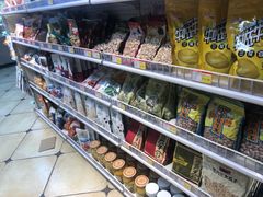 -百年义利(幸福大街店)