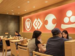 -和幸(春熙路群光广场店)