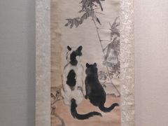 -徐悲鸿纪念馆
