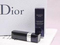 -Dior迪奥(万象城店)