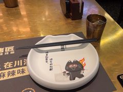 -烤匠麻辣烤鱼(万象城店)