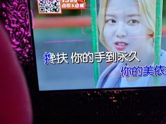 -星聚会KTV X Party(上海真如中海环宇城店)