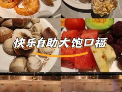 -鼎香缘海鲜自助火锅烤肉(锦辉购物广场店)